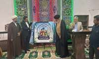 رونمایی از تابلوی مسجد دوستدار خانواده و جمعیت امام رضا (ع) در ورامین